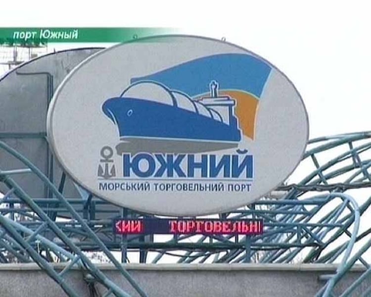 Портовики Южного помогли городу во время отсутствия электроэнергии