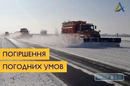 Погода ухудшится в Одессе и на севере области