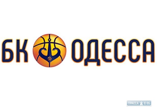 БК Одесса лишился права играть на «Краяне»