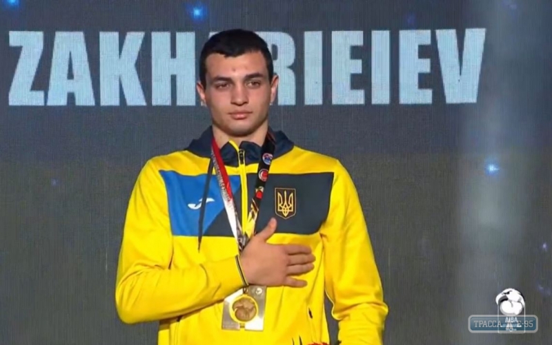 Боксер из Одесской области стал чемпионом мира среди юниоров