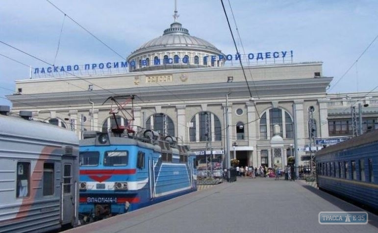 Поезд Мариуполь — Одесса вводится в летнее расписание 