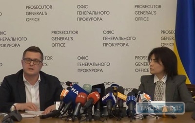 Генпрокурор озвучила суть подозрения Медведчуку