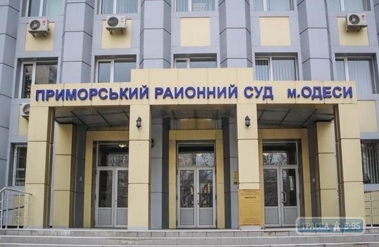 Одесский судья пострадал от мнимой жены