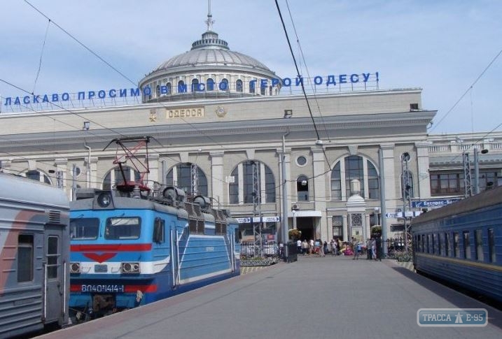 Дополнительный летний поезд начнет курсировать в Одессу