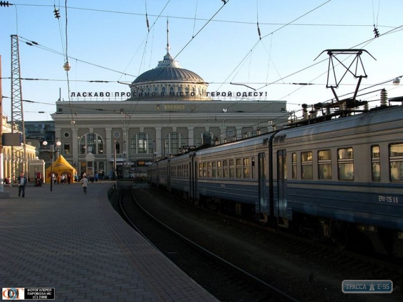 Поезд Одессы отправляется в Словакию.