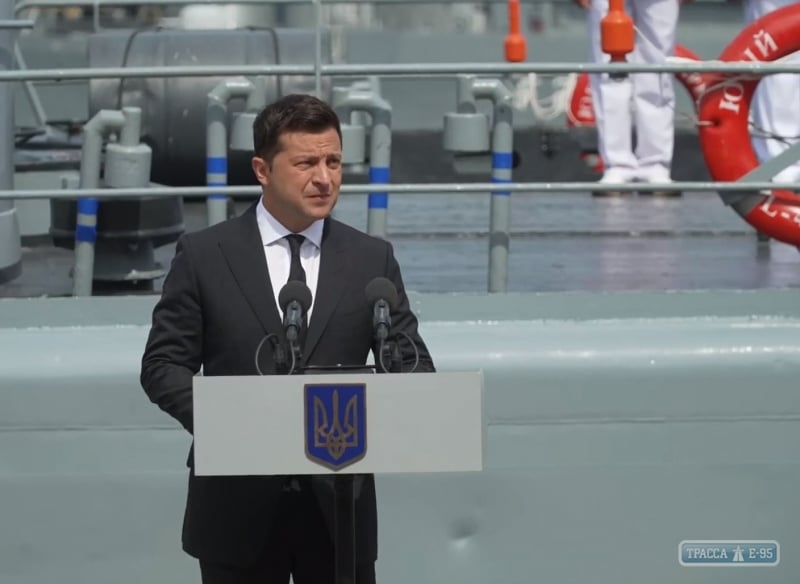 Украина получит военный корабль