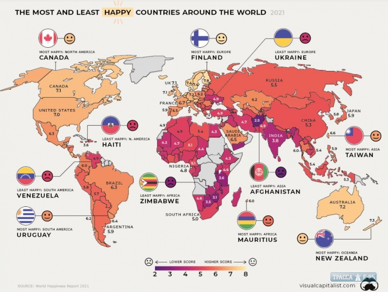 Украина признана самой несчастной страной Европы. Инфографика