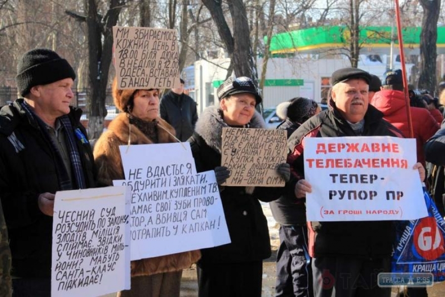 Активисты одесского Евромайдана собираются пикетировать дома одесских политиков