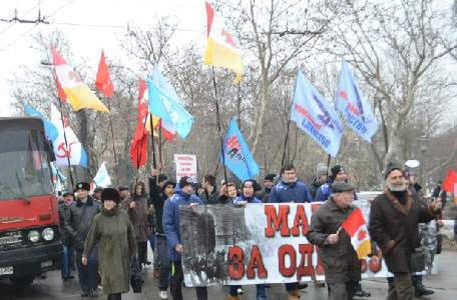 Одесские активисты в выходные дни устроили в городе сразу два марша