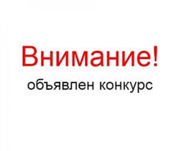 Благотворительный Фонд проводит творческий конкурс, посвященный 70-летию освобождения Одесщины