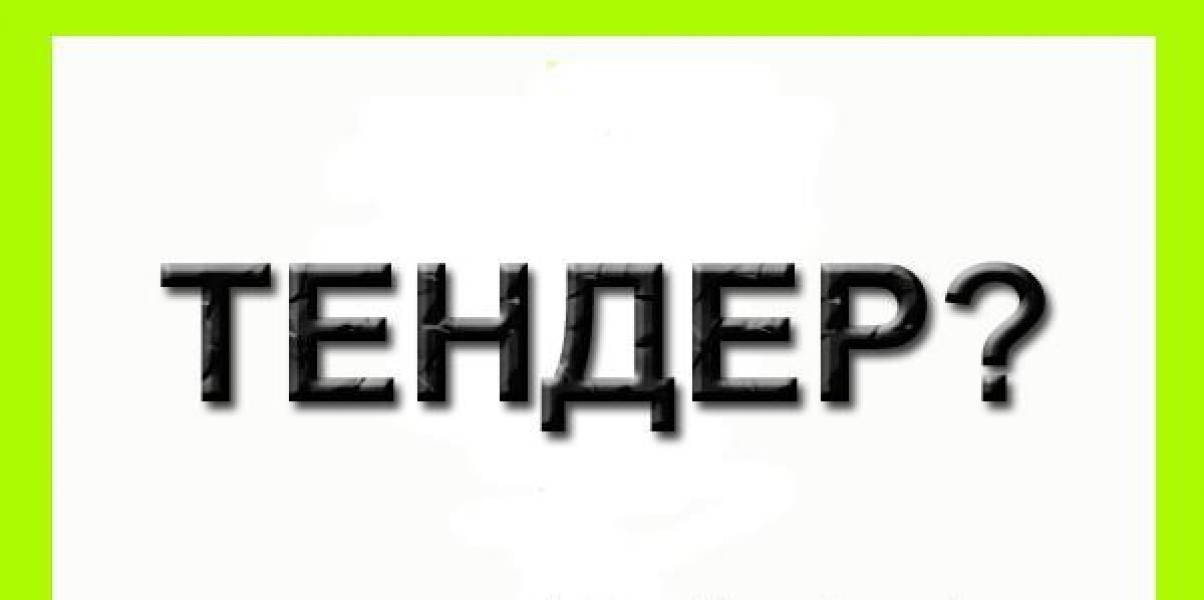 Одесская облгосадминистрация отменила тендер на покупку подарочных наручных часов