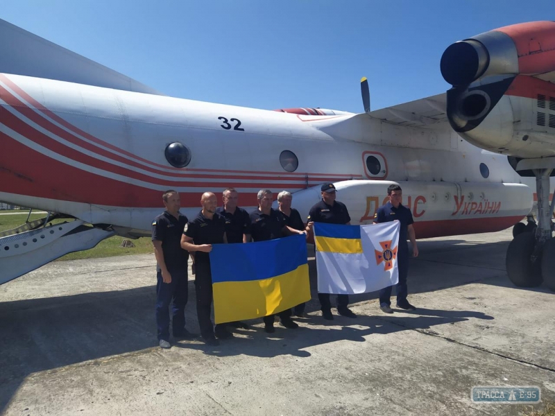 Авиация ГСЧС Украины вернулась из Турции. Видео