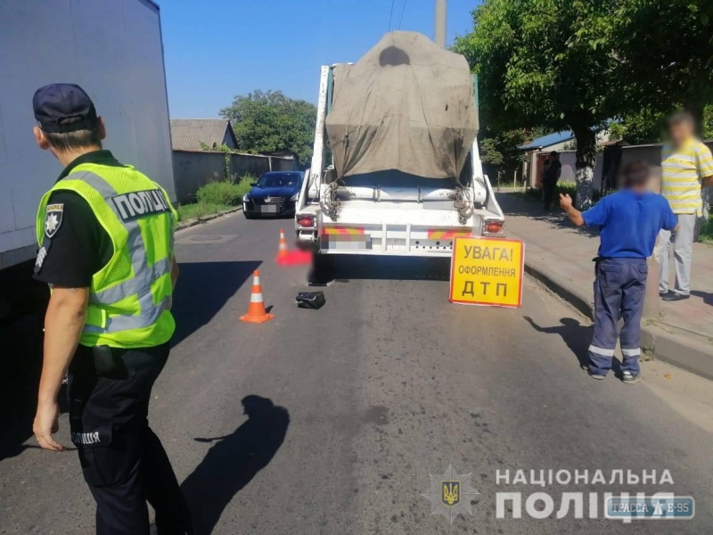 Женщина погибла в Одессе под колесами грузовика