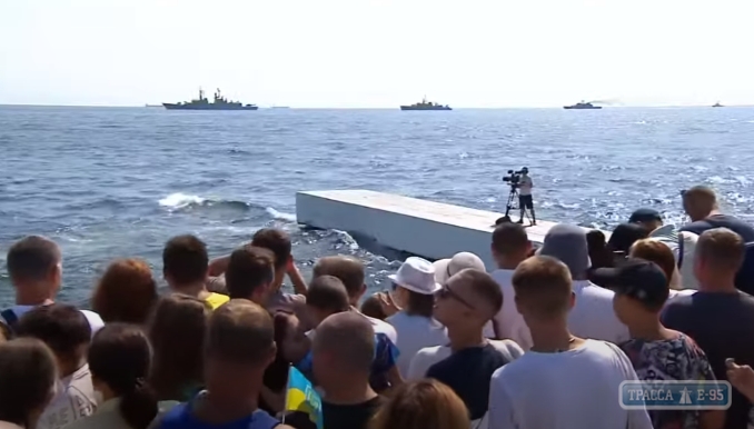 Военно-морской парад состоялся в Одессе. Видео