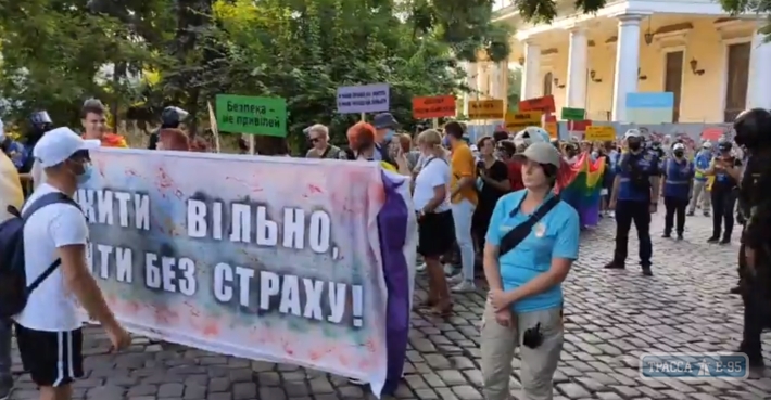 Полиция обеспечила безопасность представителям ЛГБТ на их акции в Одессе