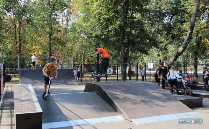 Новый скейт-парк открылся в Одессе