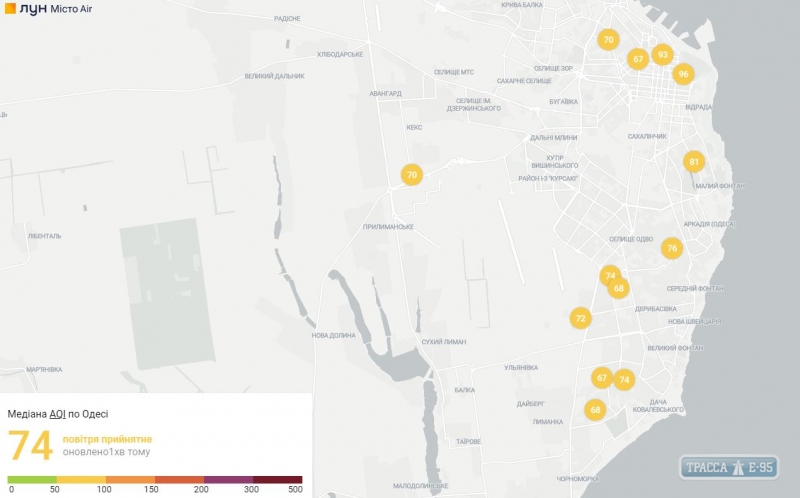 Общедоступная карта качества воздуха появилась в Одессе