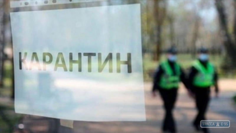 Правительство продлило адаптивный карантин в Украине до конца 2021 года 