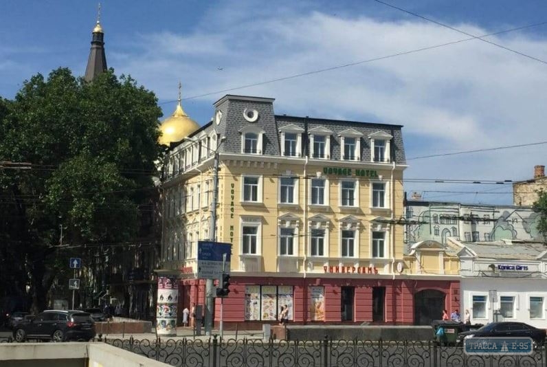 Одесская гостиница «Вояж» получила категорию 3 звезды