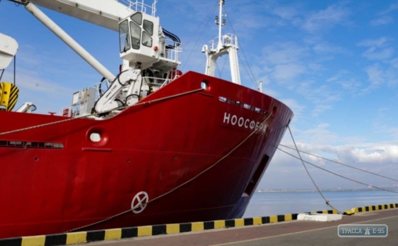 Ледокол James Clark Ross и научное судно Belgica получили новые имена в Одессе