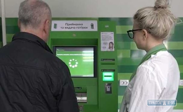 ПриватБанк приостановит работу Приват24 и банкоматов