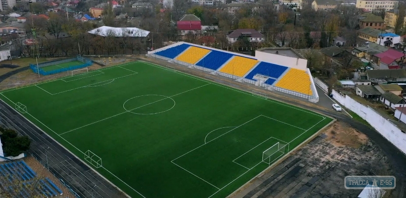 Реконструкция стадиона завершилась в Белгород-Днестровске. Видео