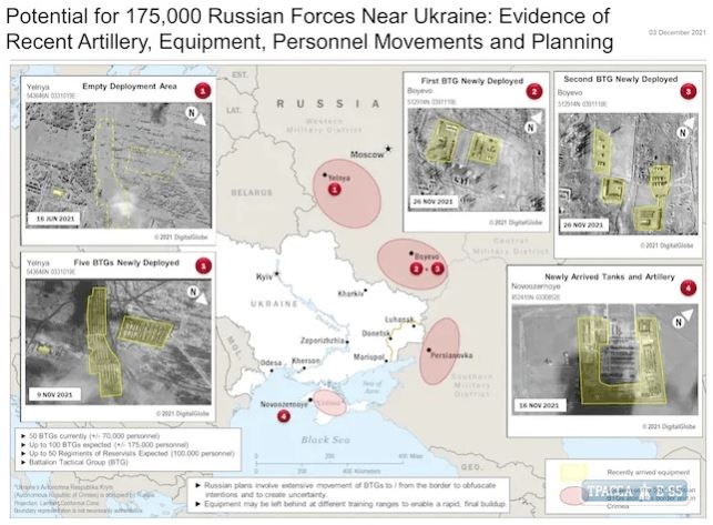 Россия планирует наступление на Украину с участием 175 тысяч военных, - разведка США