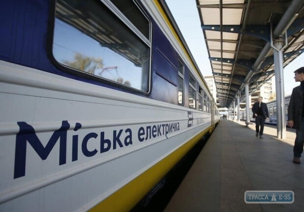 Одесские власти предлагают снизить стоимость проезда в городских электричках