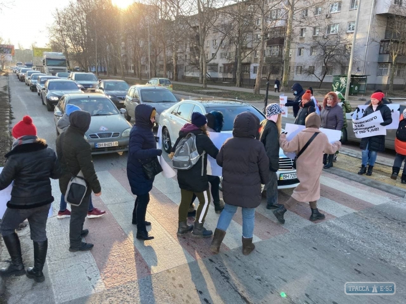 Одесситы перекрыли улицу Малиновского. Видео