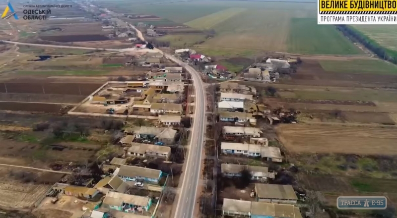 Конкурс на ремонт трассы Килия-Вилково в Одесской области определил победителя. Видео