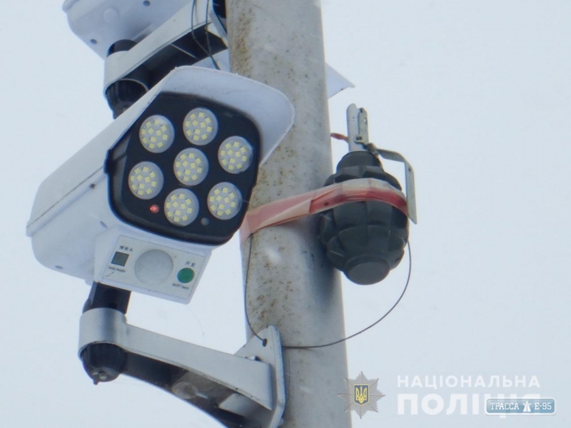 Житель Белгорода-Днестровского гранатами отпугивал воров 