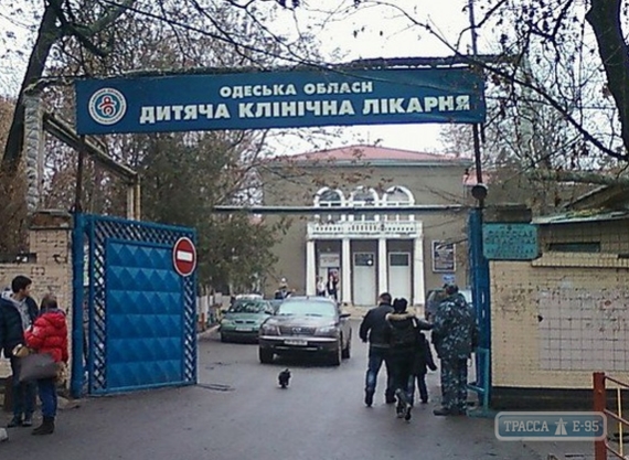 Капремонт за 313 млн ждет Одесскую областную детскую клиническую больницу