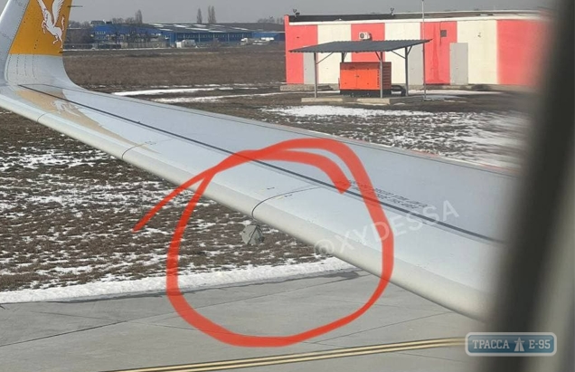 Бдительный пассажир в Одесском аэропорту предотвратил аварию самолета 
