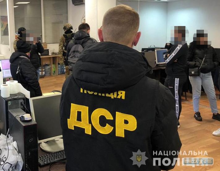 Полиция ликвидировала в Одессе подпольный колл-центр