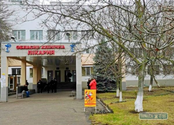 Одесская ОГА нашла миллиард на ремонт областной больницы