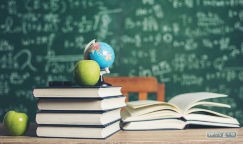 Одесские школы нуждаются в учителях