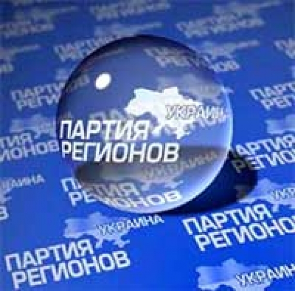 Четверо депутатов решили пополнить ряды 