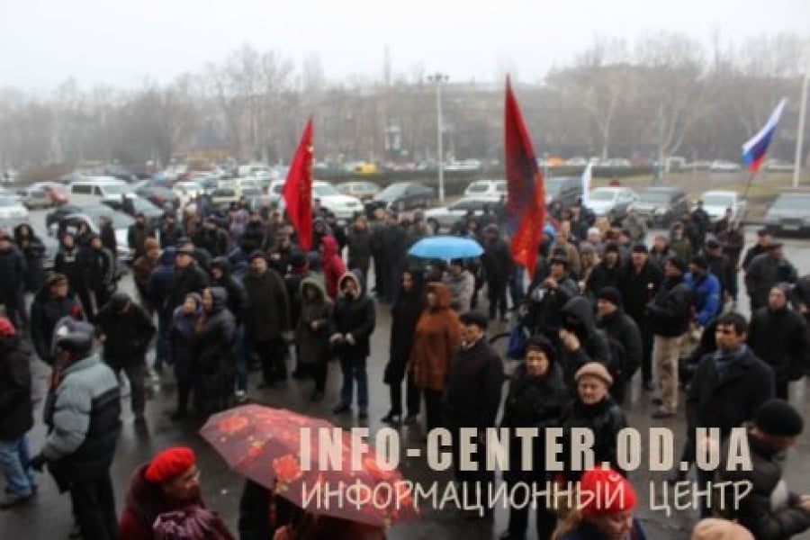 Митинг и попытка штурма проходят под зданием Одесской облгосадминистрации (фото, видео)