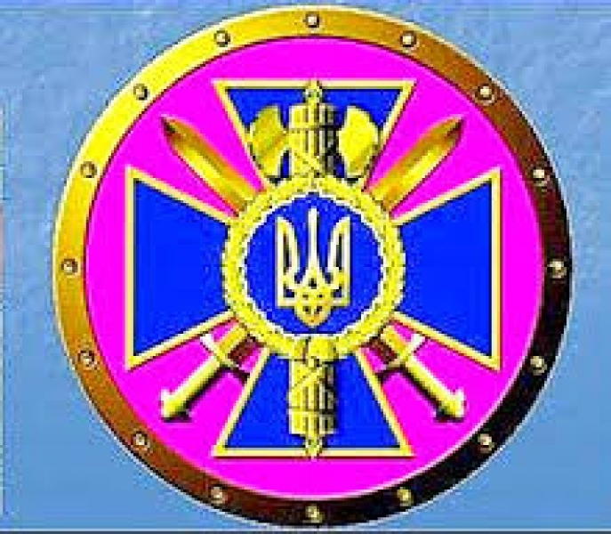 СБУ завела дело по факту блокирования ОГА и сепаратистских заявлений в Одессе