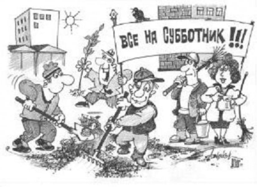 Одесская мэрия зовет горожан на субботник 15 марта