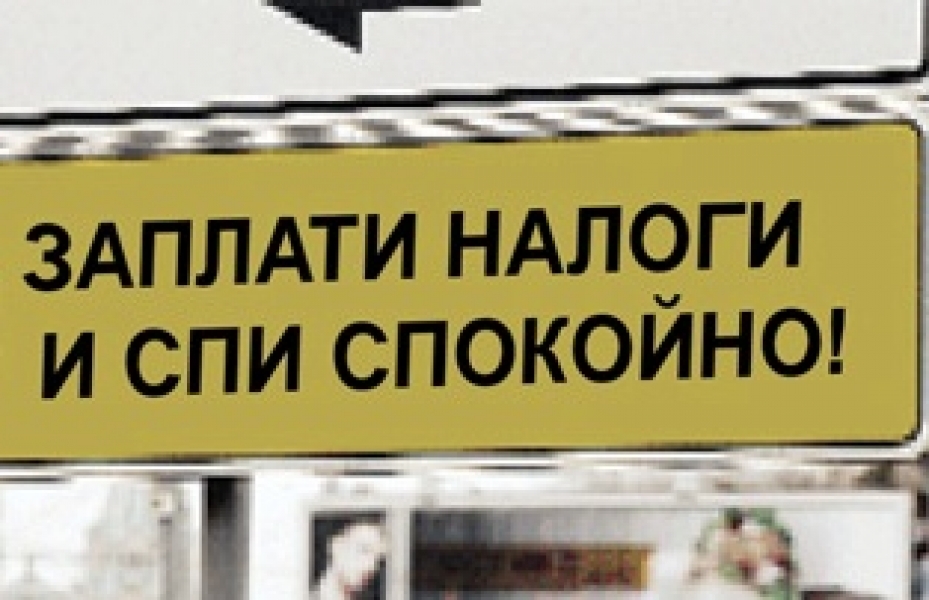 Сотрудники прокуратуры Одесской области заставили предпринимателя заплатить налоги