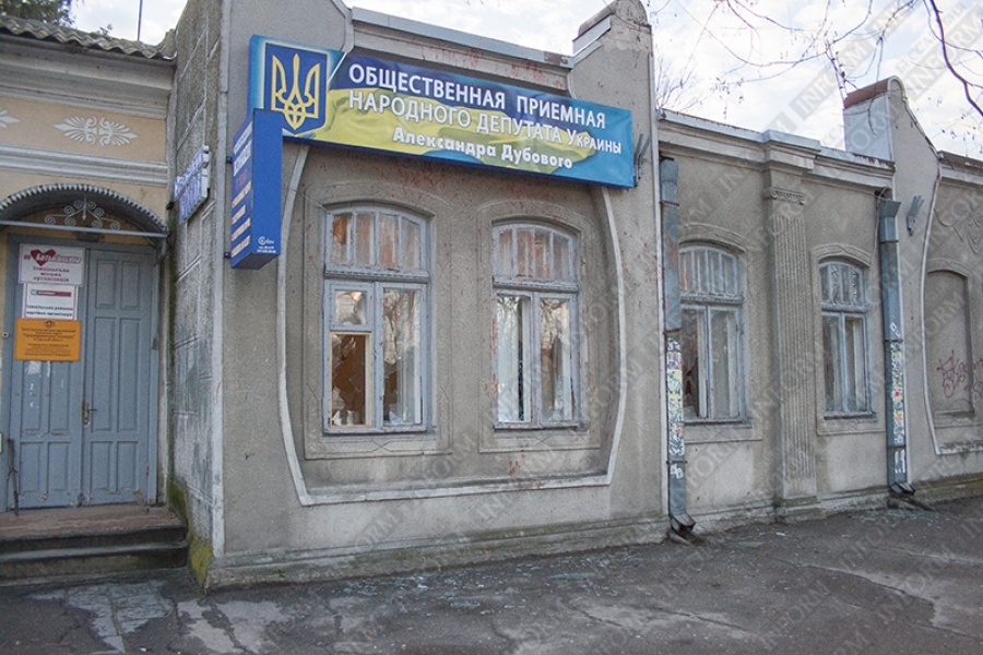Неизвестный пытался поджечь редакцию газеты и приемную нардепа в Измаиле на Одесщине (фото)