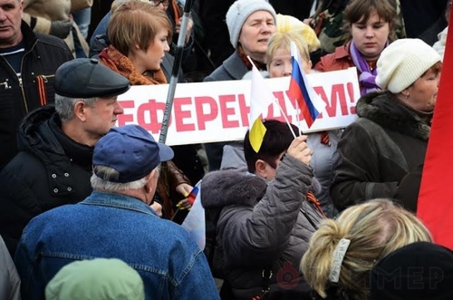 Пророссийские активисты собрались в Одессе на традиционный воскресный митинг