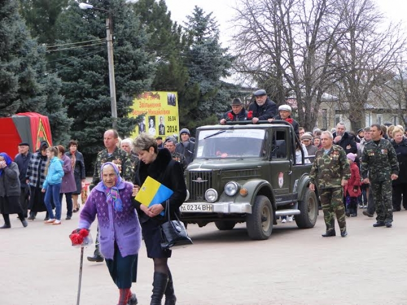 Ветераны ВОВ на УАЗике возглавили парад в честь 70-летия освобождения на севере Одесщины (фото)