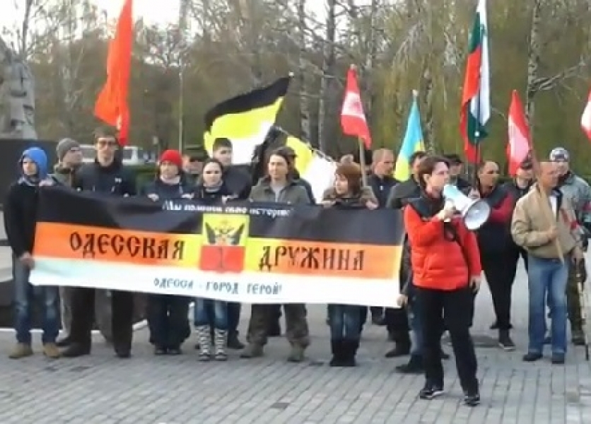 Пророссийские активисты на съезде в Измаиле на Одесщине призвали Януковича вернуться (видео)