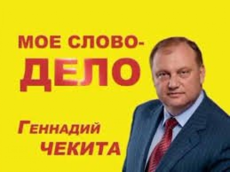 Депутат Одесского горсовета предлагает своим коллегам досрочно сложить полномочия