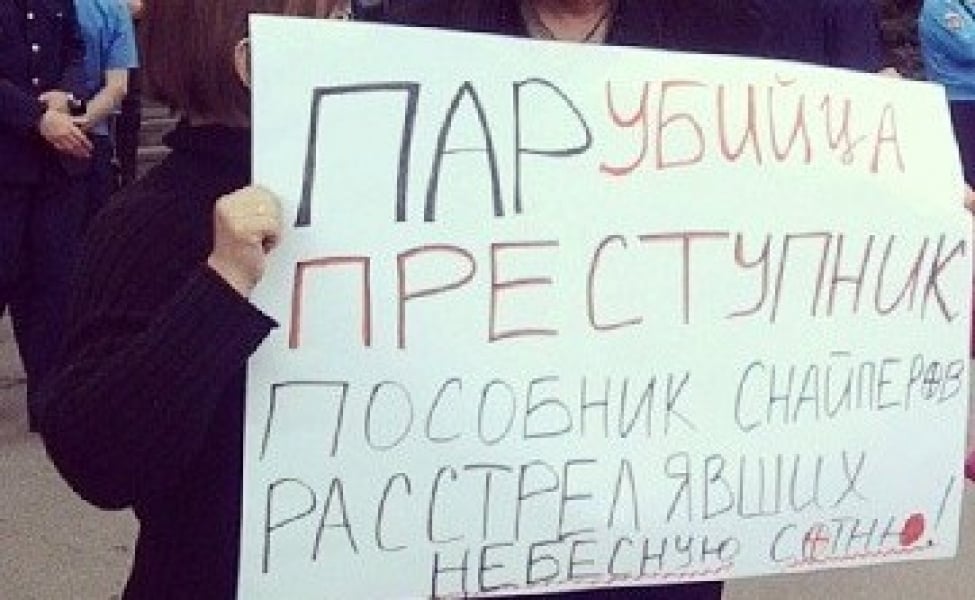 Пророссийские активисты митинговали под Одесской облгосадминистрацией