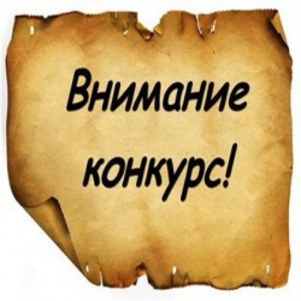 Финал конкурса, посвященного 70-летию освобождения Одесской области от фашистов, состоится 9 мая