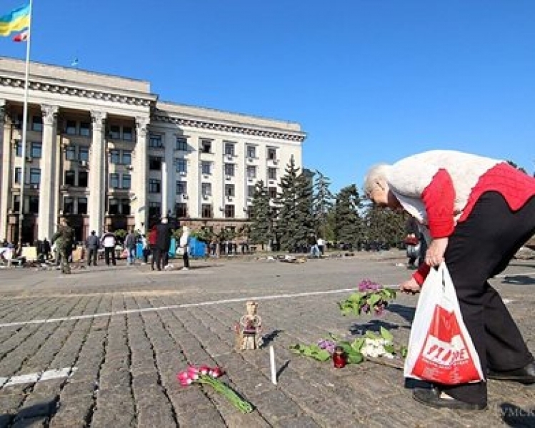 Среди погибших в одесском Доме профсоюзов не было беременной женщины