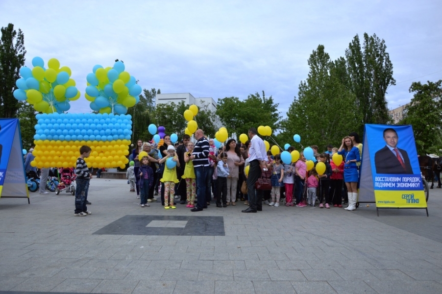 Одесситы устроили флешмоб в поддержку мира и порядка в Украине